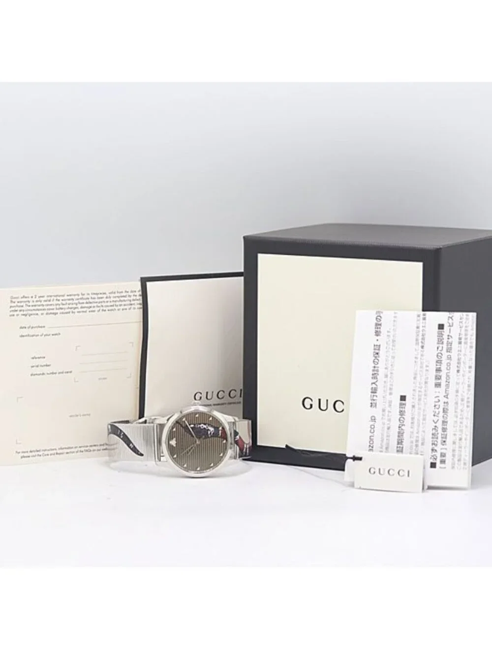 Gucci Box Timeless King Snake 126.4 Quartz Silver Dial Watch